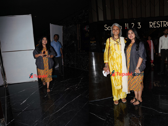 Saakini Daakini Premiere